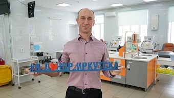 Депутаты Думы города Иркутска стали донорами крови