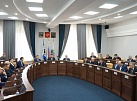Ряд важных решений приняла Дума Иркутска на 61-м очередном заседании 28 марта