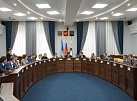 Депутаты Думы предложили свои идеи празднования 60-летия Академгородка Иркутска