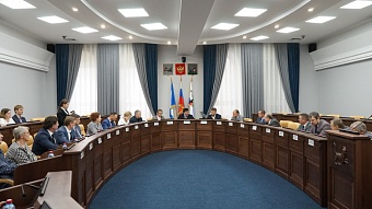 Депутаты Думы предложили свои идеи празднования 60-летия Академгородка Иркутска