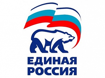 Во фракцию партии «Единая Россия» в Думе Иркутска войдут 14 депутатов 