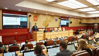 Евгений Стекачев поделился опытом реализации инициативных проектов в Иркутске на площадке регионального парламента