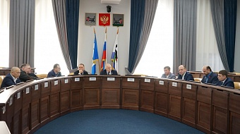 Более 10 вопросов рассмотрела комиссия Думы города Иркутска по ЖКХ и благоустройству в марте 