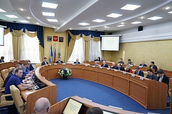 В Думе Иркутска обсудили техническое задание на разработку стратегии развития города