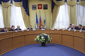Комиссия по муниципальному законодательству рекомендовала Думе Иркутска принять изменения в Устав города 