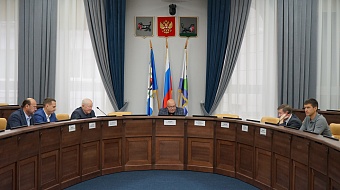Три вопроса рассмотрела комиссия по мандатам, регламенту и депутатской этике Думы Иркутска в октябре