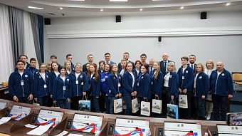 Депутаты Думы и мэр Иркутска встретились с участниками молодежной экспедиции из города Кировска